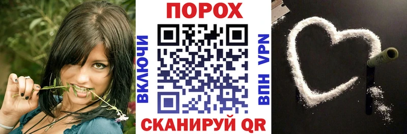 Амфетамин Premium Княгинино