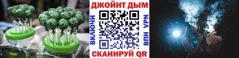 Еда ТГК конопля  где можно купить наркотик  Княгинино 