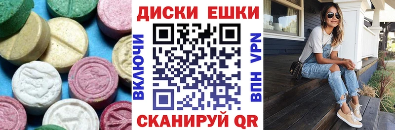 blacksprut как войти  Княгинино  ЭКСТАЗИ бентли 