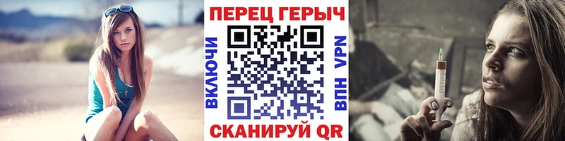 Героин герыч наркотики Княгинино