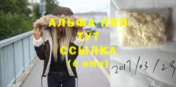кокаин колумбия Козловка
