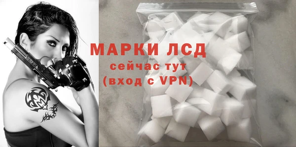 кокаин колумбия Козловка