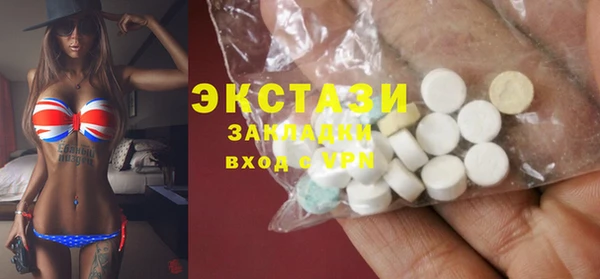 мефедрон VHQ Козельск