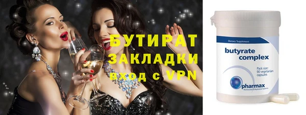 МДПВ Шали