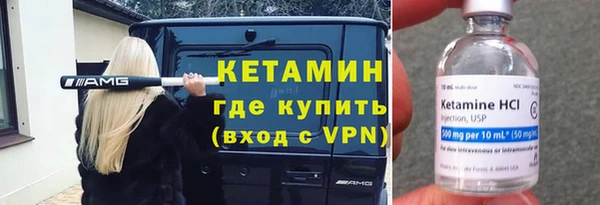 дмт Костерёво