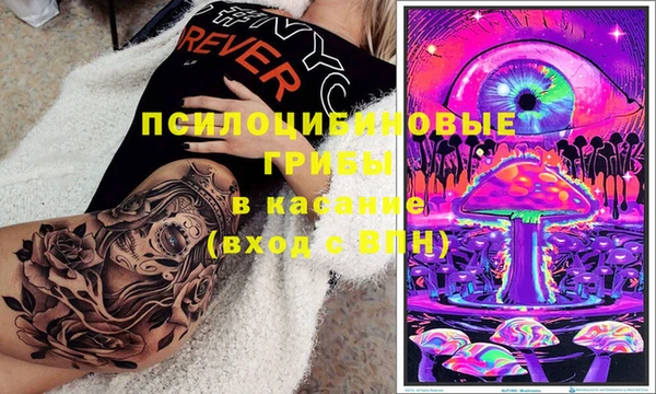 мефедрон VHQ Корсаков