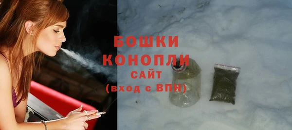 мефедрон VHQ Козельск
