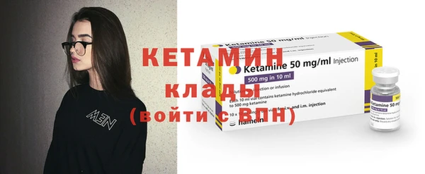 кокаин колумбия Козловка