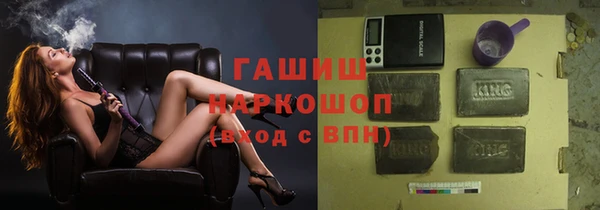 спиды Краснотурьинск