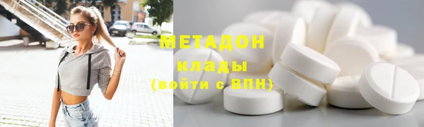 дмт Костерёво