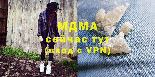 PSILOCYBIN Кодинск