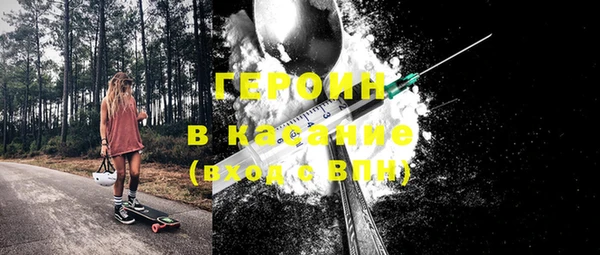 шишки Коряжма