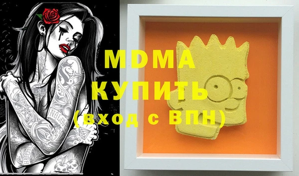 дмт Костерёво
