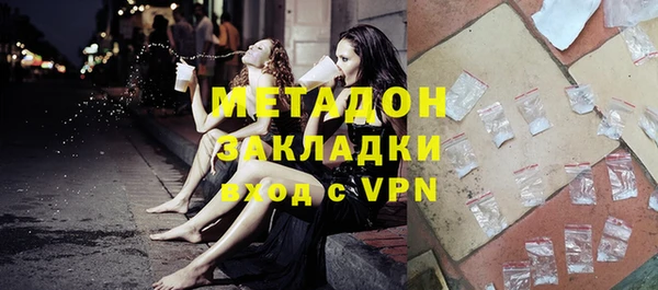 PSILOCYBIN Кодинск