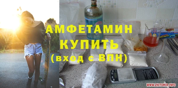PSILOCYBIN Кодинск