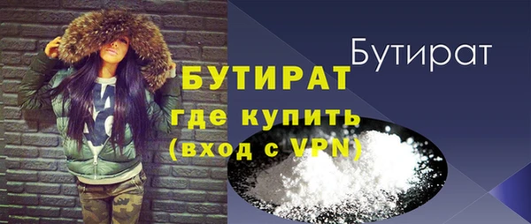 кокаин колумбия Козловка