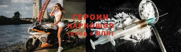 кокаин колумбия Козловка