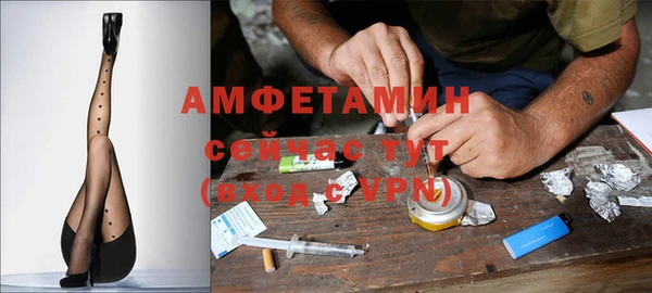 кокаин колумбия Козловка