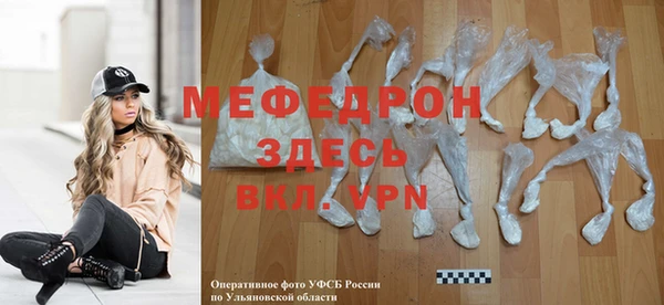кокаин колумбия Козловка