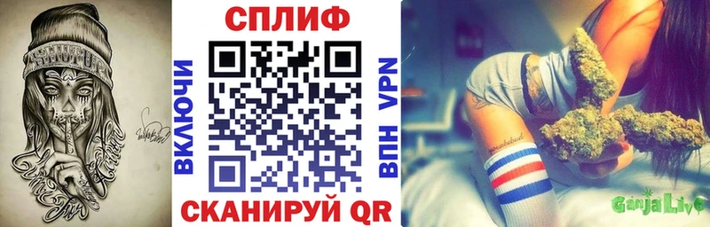 Шишки марихуана AK-47 Княгинино